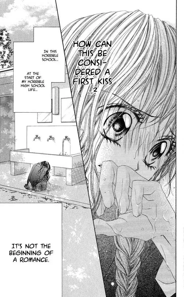 Kyou, Koi wo Hajimemasu Chapter 1 48